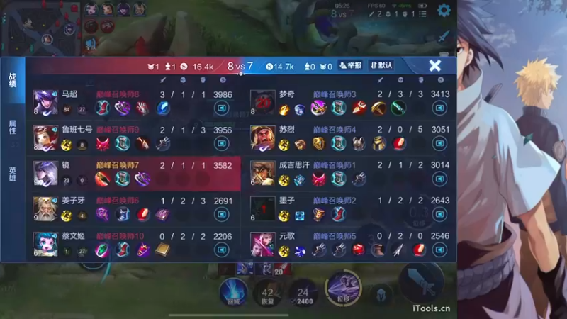 【2022-12-25 00点场】小小青蛙笑i：随便玩玩1 573449