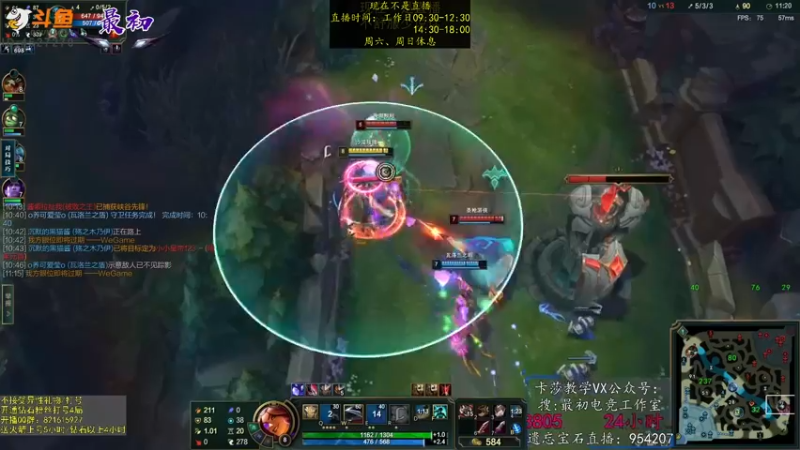 【2022-12-24 23点场】最初卡莎：永动机卡莎！贾修莎弥拉！