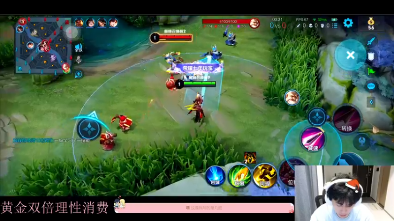 【2022-12-25 20点场】DYG萧玦：圣诞快乐啊111