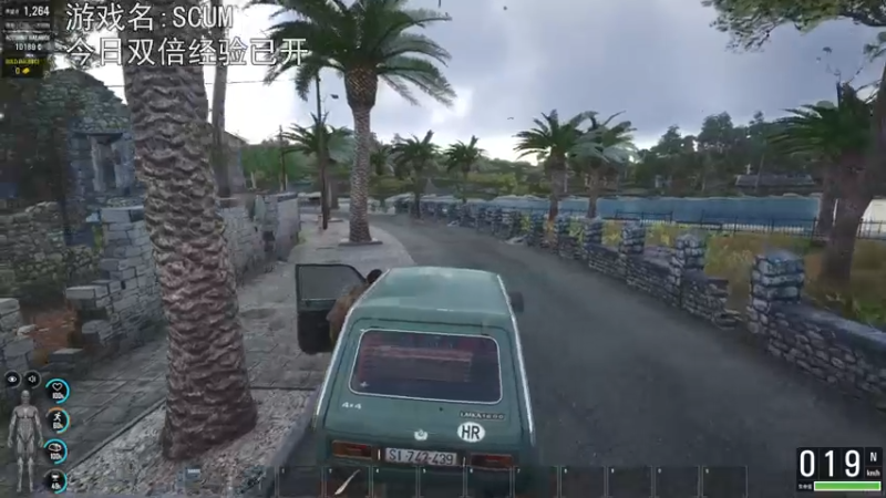 【2022-12-24 21点场】巴格拉斯：热爱生活，走进巴叔