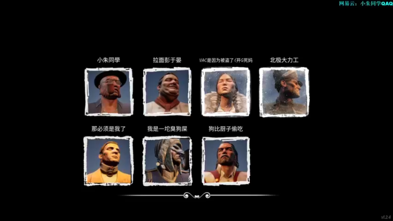【2022-12-25 02点场】朱老师z：主打自律：）