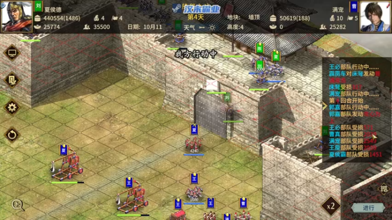 【2022-12-24 13点场】陶可可coco：魔女可♥ 皇叔不可以...