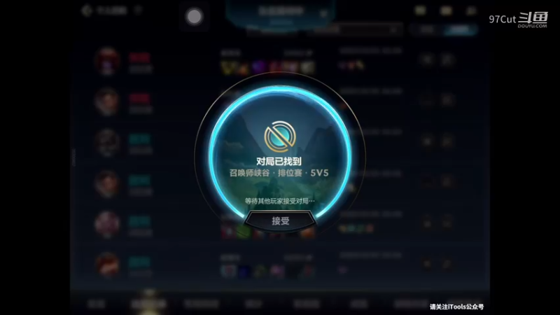 【LOL娱乐】14-55-20