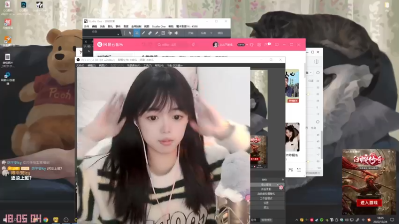 【2022-12-24 18点场】灰灰酱er：【双倍】光来！光来！光来！