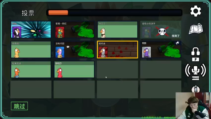 【2022-12-24 21点场】红眼小奎：直接鸭鸭+奎布斯