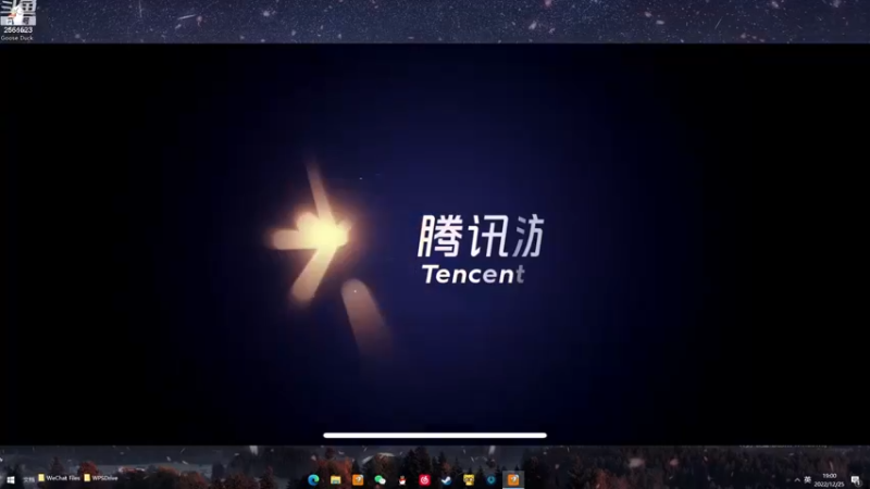 【2022-12-25 19点场】冲酱ccc：双倍双倍圣诞节快乐！