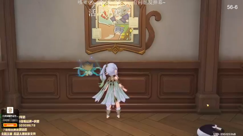 【2022-12-24 22点场】刻晴天下第一优雅：一卡补星，速来痛苦号