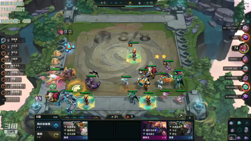 【2022-12-25 18点场】NB丶条皮兄弟：王者700冲第一！