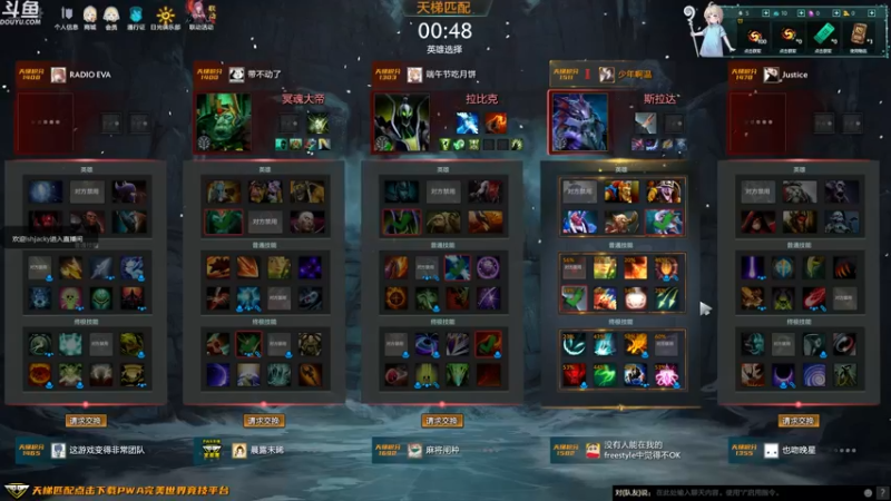 【2022-12-24 09点场】wenshen589：哪有这么容易倒下！