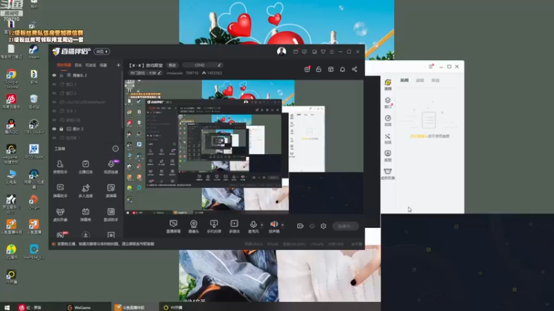 【2022-12-25 13点场】imxiaoxin：【✘-✘】游戏殿堂