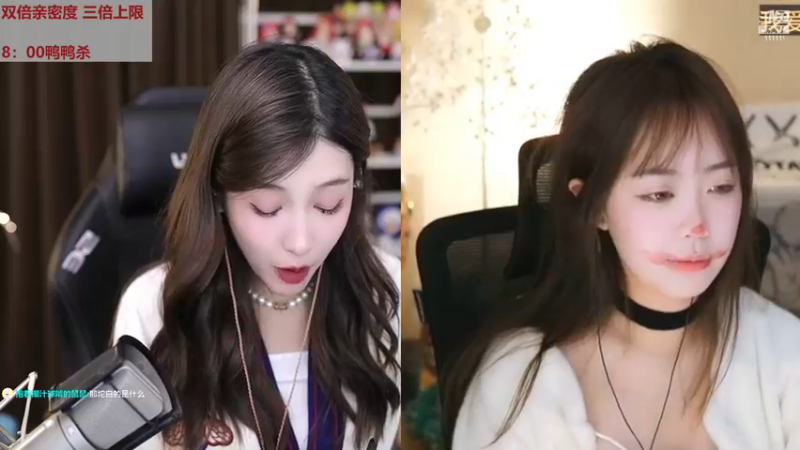 【2022-12-25 19点场】叶知秋Vanessa：秋：黄金双倍 圣诞快乐