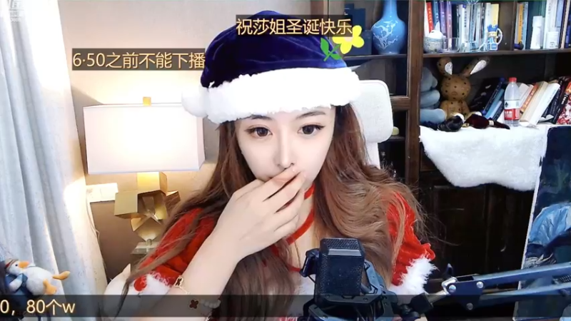 【2022-12-24 22点场】顾北宁：懂的话都不说