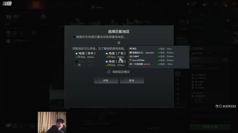 【2022-12-25 01点场】叶子长青K：长青派火猫 刻在肌肉里的操作