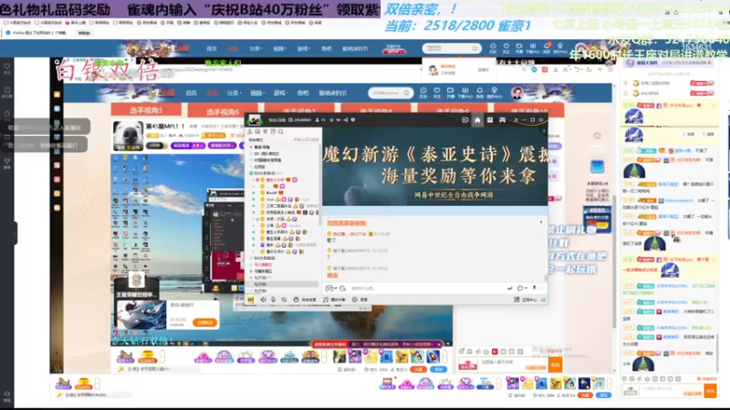 玉之间必学神读铳牌+45届MPL（4）