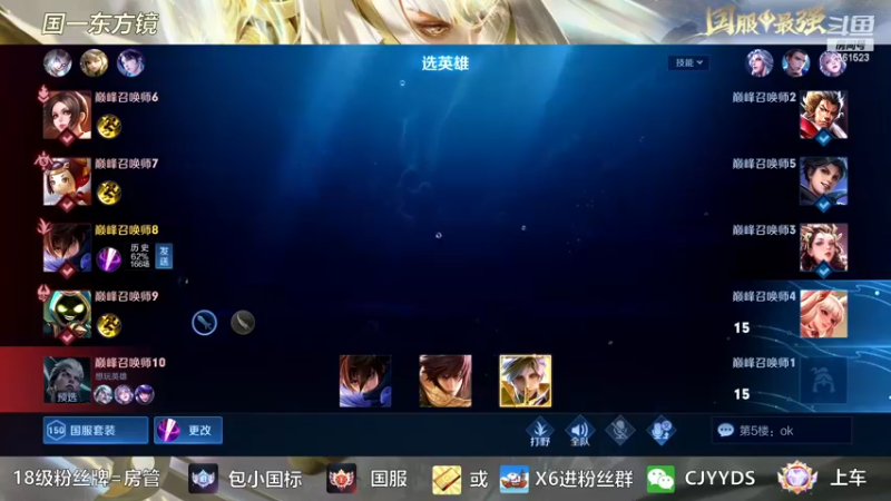 【2022-12-24 22点场】冲酱ccc：双倍双倍晚上好