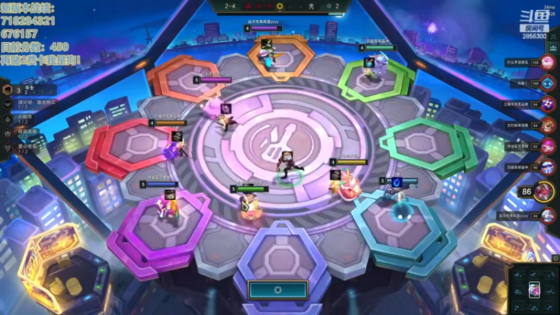 【2022-12-25 20点场】NB丶条皮兄弟：王者700冲第一！