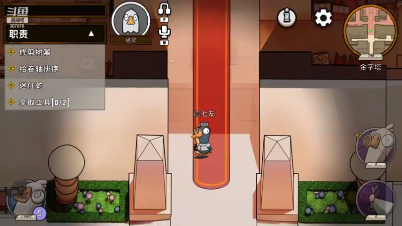 【2022-12-25 21点场】夏一可死毒舌_：喵：今天是一家之主！