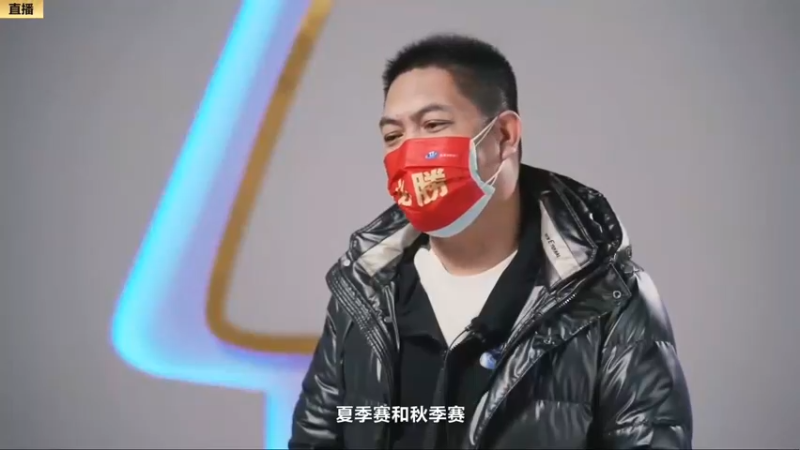 【2022-12-25 00点场】JJ斗地主官方：【预告】25日，8强上半区最终战