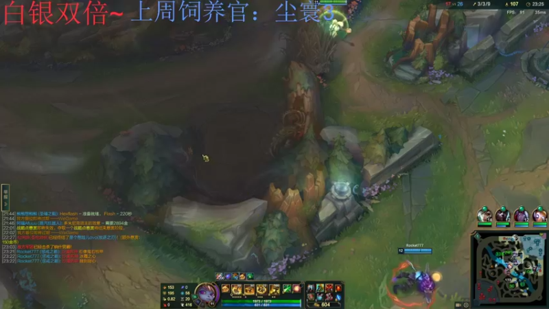 【2022-12-25 04点场】来一坨吧：【白银双倍】知足常乐喔~