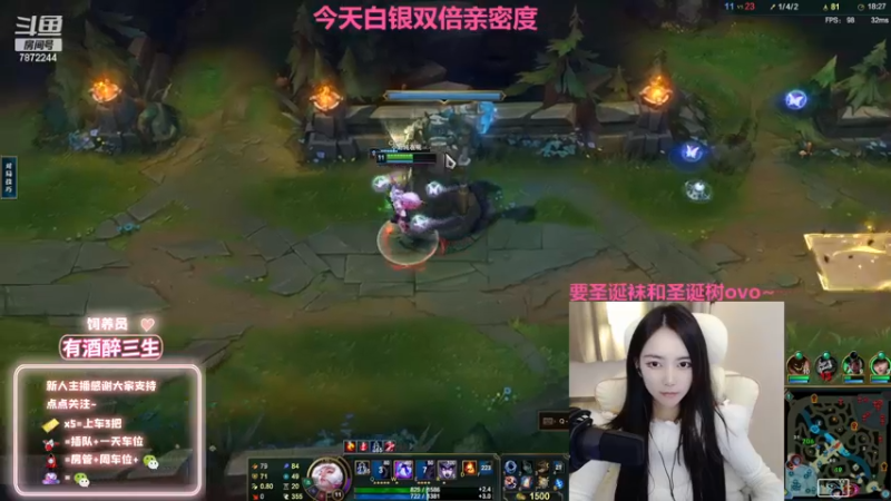 【2022-12-24 18点场】小野纯Quinlivan：【白银双倍】全能御姐