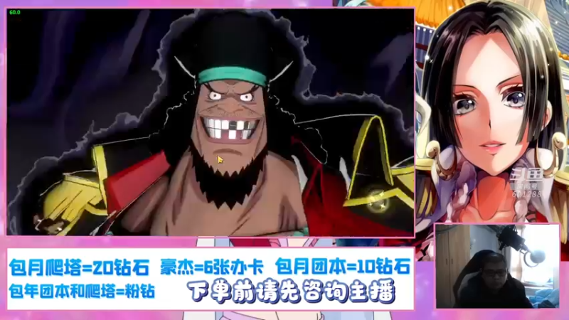 【2022-12-24 12点场】打電動的杰哥：晚上一起看格斗大赛，知秋，酒九冬加油！