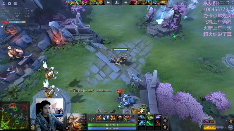 【2022-12-24 18点场】青择_：绝活海认真教学！