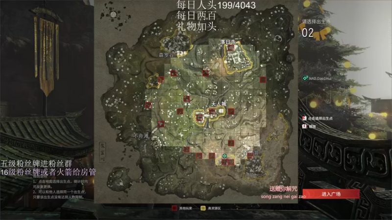 【2022-12-23 23点场】刀一挥趴一堆：(刀一挥)进化0.1%