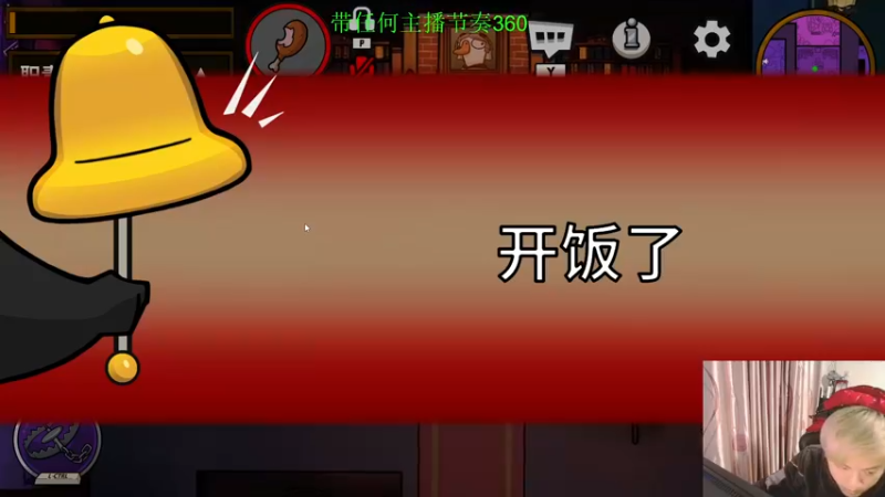 【2022-12-25 00点场】刘嘉俊Sylar1：【双倍】钻粉鼠标垫已上线！