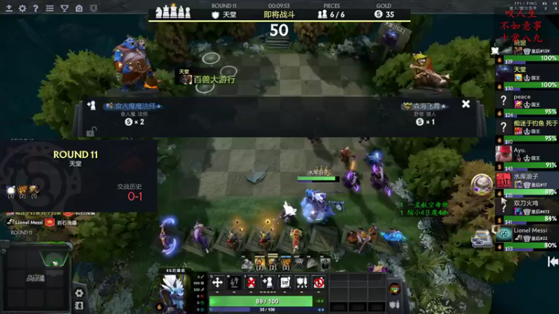 【2022-12-23 14点场】叫我混子丶：康复75%，大家注意身体。