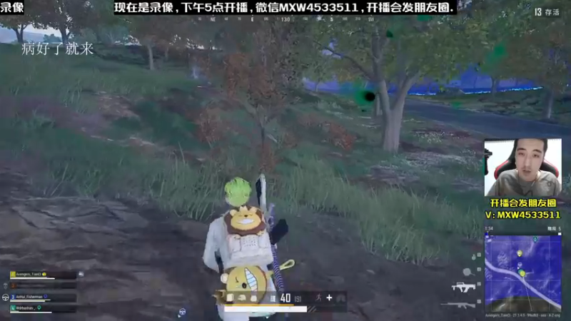 【2022-12-25 17点场】天赐丶4533511：进来看看呗 4533511
