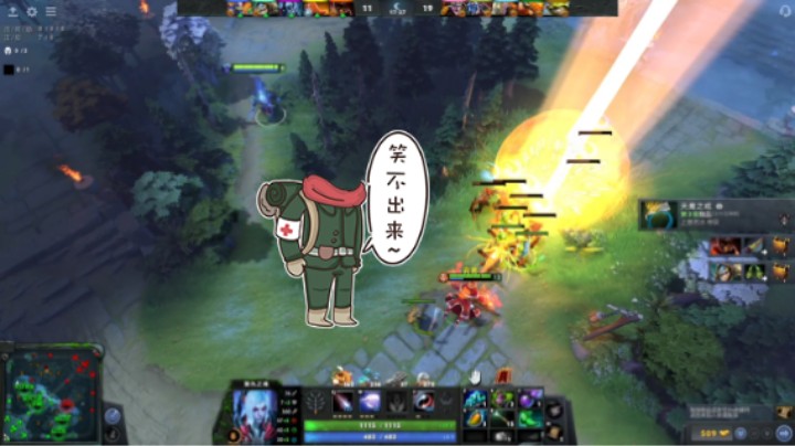 惨兮兮活久见DOTA2四号位练习vs结果竟然不是最坑的，竟然还有恶意破坏的巨婴doom呵呵