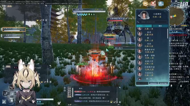 【2022-12-25 20点场】御羽OvO：【叶羽】凡人修仙传