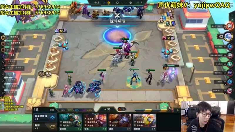 【2022-12-25 12点场】阿涛皎月Carry：阿余：怪兽联盟来袭！