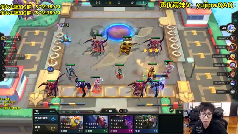 【2022-12-25 14点场】阿涛皎月Carry：阿余：怪兽联盟来袭！