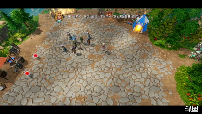 【2022-12-24 23点场】zzispig：地下城 3 535242