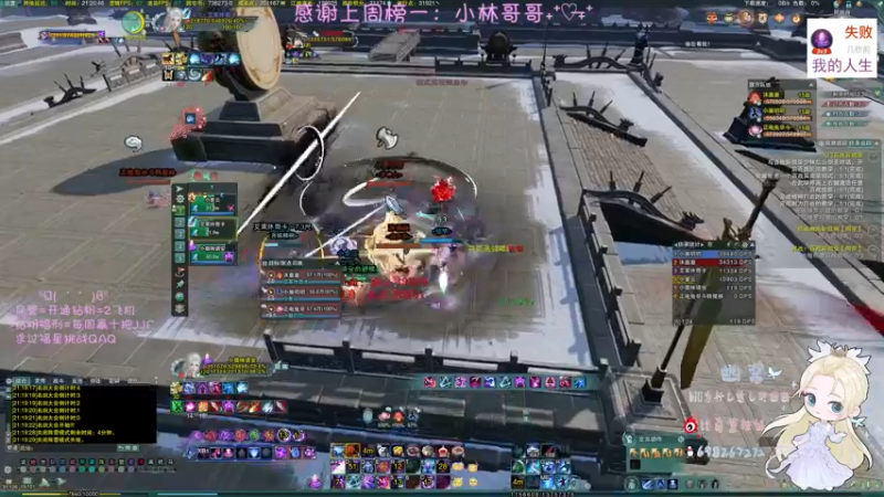 【2022-12-24 21点场】小小幽酱：【黄金双倍】秃霸毒出击！