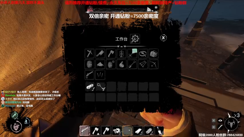 【2022-12-25 15点场】阿俊丶ll：【阿俊】圣诞节快乐~搞起搞起！