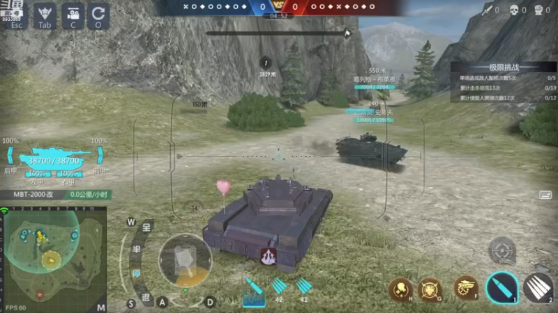 【2022-12-24 22点场】神怒布雷多：神怒布雷多的直播间