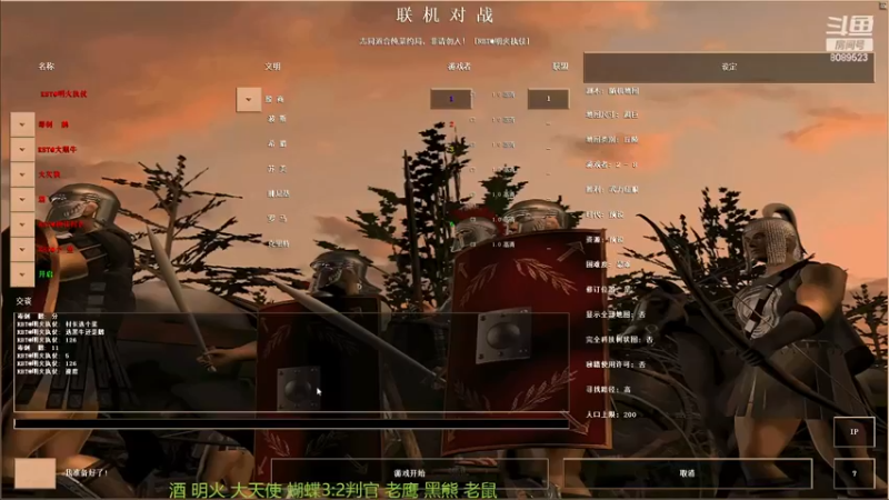 【2022-12-25 01点场】RBT明火：用户7095769578的直播间