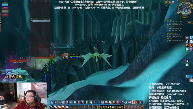 【2022-12-25 20点场】棒老三：差不多痊愈啦！