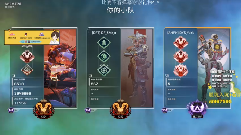 【2022-12-24 23点场】一口三明治3Mz：晚间随便丸丸