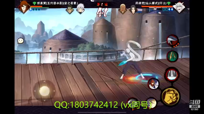 【2022-12-25 18点场】爱吃鱼的石原：小伞：身体不适话少~