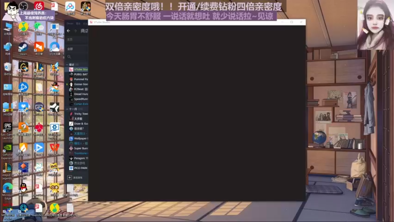 【2022-12-24 17点场】芝士味的韫儿：【白银双倍】你说紫色很有韫味！！