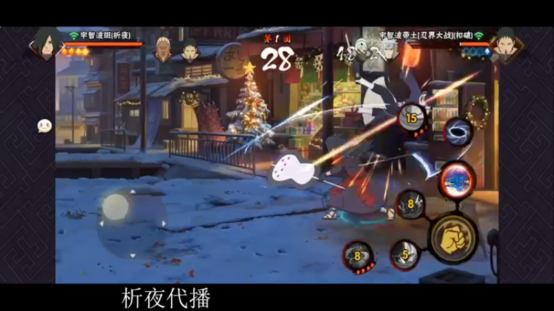 【2022-12-25 19点场】ice秋风：嗓子剧痛无比