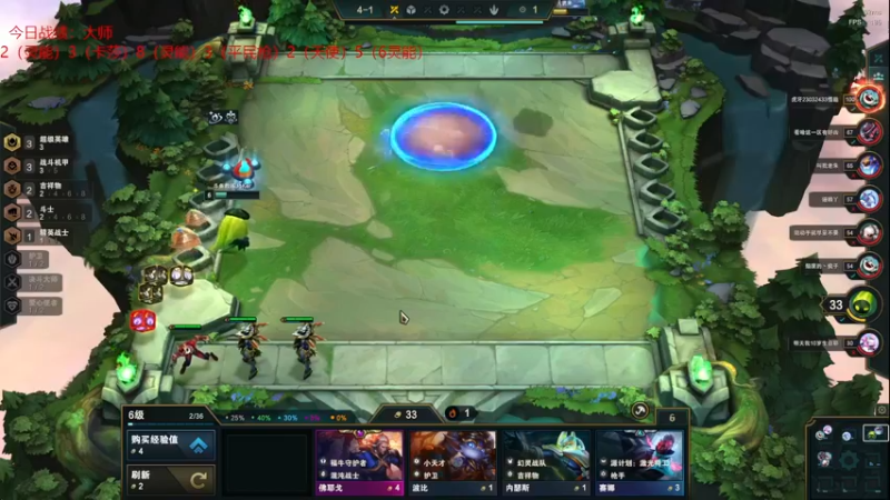 【2022-12-25 01点场】教练JoKer：再锻炼几天再王者