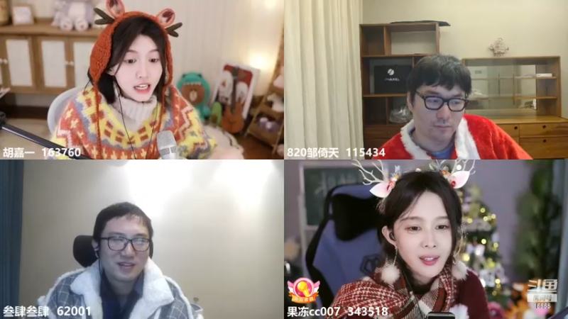 【2022-12-24 02点场】果冻cc007：准备晚上团建，晚上9点之前来~