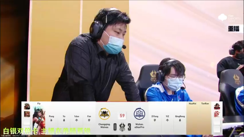 【2022-12-24 23点场】凉晨7777：【小奇】嘀！！黄金双倍卡！