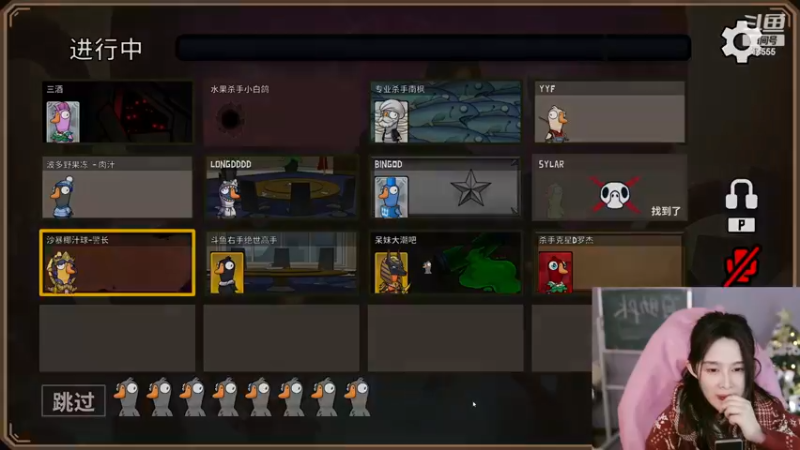 【2022-12-25 00点场】果冻cc007：钻粉音效火箭上线啦~