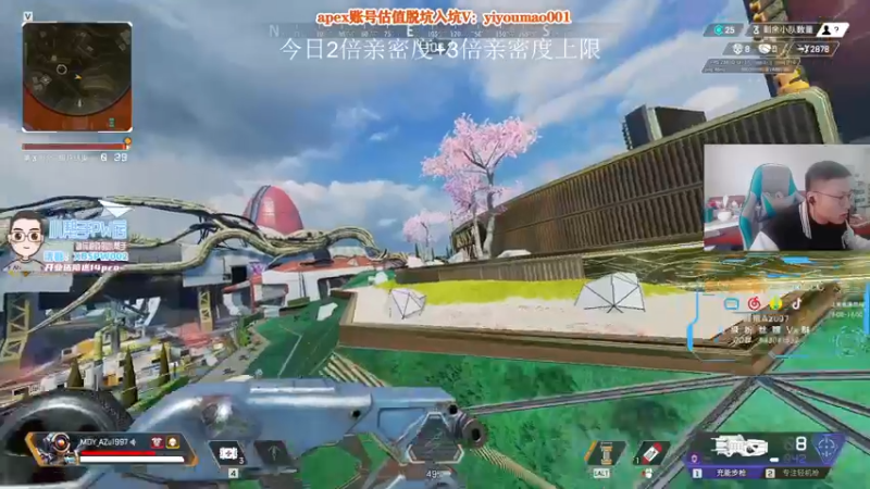 【2022-12-24 12点场】阿祖AZu2tap：亨德尔布洛特！！！！！