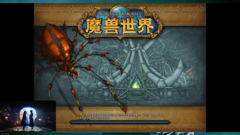 【2022-12-24 20点场】DaenerysRose：维希度斯-术士 我是伊妮德的狗